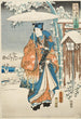 Murasaki et Genji Observant la Neige - Utagawa Kunisada Toyokuni III — vista dell’opera