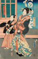 Ofuji de Miya et son serviteur Tsuruya Denzō - Utagawa Kunisada Toyokuni III — vista dell’opera