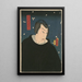 Portrait du Ministre de la Droite Michizane Udaijin - Utagawa Kunisada Toyokuni III — quadro incorniciato alla parete
