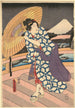 Scène pluvieuse sur un pont - Utagawa Kunisada Toyokuni III — vista dell’opera