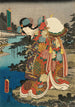 Rouge - Utagawa Kunisada Toyokuni III — vista dell’opera