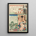 Attore Nakamura Bungorō II in Asagao Senbei, Decimo Gruppo della Brigata Ru - Utagawa Kunisada Toyokuni III — quadro incorniciato alla parete