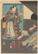 Guerrier samurai con assistente - Utagawa Kunisada Toyokuni III — vista dell’opera