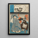 Sei Shōnagon - Utagawa Kunisada Toyokuni III — quadro incorniciato alla parete