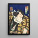 Attore Bandō Hikosaburō V come lottatore Onigatake - Utagawa Kunisada Toyokuni III — quadro incorniciato alla parete