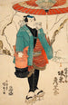 Attore Bandō Hikosaburō in Ukiyo Inosuke dans Sekai ha Taira ume no kaomise - Utagawa Kunisada Toyokuni III — vista dell’opera