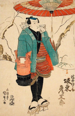Utagawa Kunisada Toyokuni III - The Actor Band Hikosabur as Ukiyo Inosuke in Sekai ha Taira ume no kaomise.webp