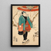 Attore Bandō Hikosaburō in Ukiyo Inosuke dans Sekai ha Taira ume no kaomise - Utagawa Kunisada Toyokuni III — quadro incorniciato alla parete