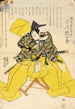 Attore Ichikawa Danjūrō en Kajiwara Genta Kageki - Utagawa Kunisada Toyokuni III — vista dell’opera