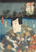 Attore Ichikawa Danjūrō VIII - Utagawa Kunisada Toyokuni III — vista dell’opera