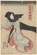 Attore Iwai Hanshirō nel ruolo di Oito - Utagawa Kunisada Toyokuni III — vista dell’opera