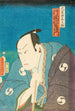 Attore Kataoka Nizaemon nel ruolo di Ōboshi Yuranosuke, capo dei 47 rōnin - Utagawa Kunisada Toyokuni III — vista dell’opera