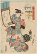 L'artista - Utagawa Kunisada Toyokuni III — vista dell’opera