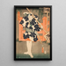 Le héros Danshichi Kurobei dans Natsu Matsuri Naniwa Kagami - Utagawa Kunisada Toyokuni III — quadro incorniciato alla parete