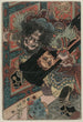Les contes militaires de Han et Chu Fan Kuai de Han - Utagawa Kunisada Toyokuni III — vista dell’opera