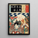 Le numéro 3 San pour la pièce Sanryaku no maki L'acteur en Kiichi Hgan - Utagawa Kunisada Toyokuni III — quadro incorniciato alla parete