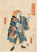 Il venditore di pomate Ichikawa Danjr IX in Toraya Tkichi - Utagawa Kunisada Toyokuni III — vista dell’opera