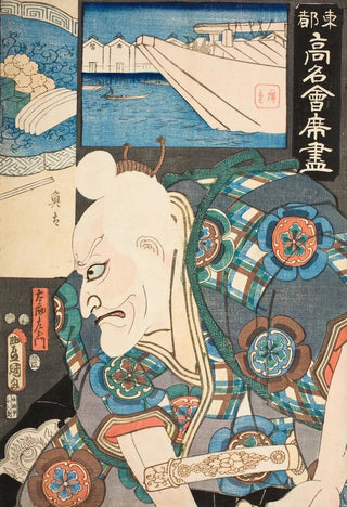 Utagawa Kunisada Toyokuni III - The Uota Restaurant Actor Ichikawa Ebiz V as Tarzaemon.webp