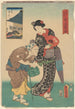 Due donne Gioventù e vecchiaia - Utagawa Kunisada Toyokuni III — vista dell’opera
