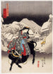 Vue de Kanbara - Utagawa Kunisada Toyokuni III — vista dell’opera