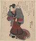 Donna con armatura da samurai Surimono - Utagawa Kunisada Toyokuni III — vista dell’opera