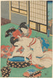 Femme penchée sur une baignoire baignée par sa servante - Utagawa Kunisada Toyokuni III — vista dell’opera