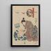 Femme s'occupant d'un nourrisson - Utagawa Kunisada Toyokuni III — quadro incorniciato alla parete