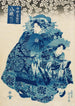 Yatsuhashi del NakaManjiya kamuro Wakaba e Yayoi - Utagawa Kunisada Toyokuni III — vista dell’opera