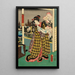Giallo - Utagawa Kunisada Toyokuni III — quadro incorniciato alla parete