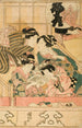 Jeunes femmes dans une loge de théâtre - Utagawa Kunisada Toyokuni III — vista dell’opera