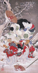 Dame Tokiwa fuyant avec des enfants - Utagawa Kunitsugu — vista dell’opera