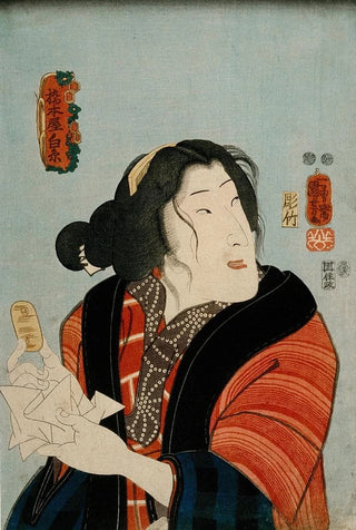 Utagawa Kuniyoshi - Band Shka as Hashimotoya Shiraito.webp