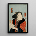 Bande Shka en Hashimotoya Shiraito - Utagawa Kuniyoshi — quadro incorniciato alla parete