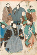 Célébration du printemps Acteurs de kabuki déguisés en foule de rue - Utagawa Kuniyoshi — vista dell’opera