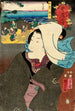 Ormeaux secchi di Hki - Utagawa Kuniyoshi — vista dell’opera