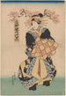 Figura femminile con spille gialle e scarpe con plateau - Utagawa Kuniyoshi — vista dell’opera