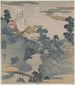 Fuji no yūkei - Utagawa Kuniyoshi — vista dell’opera