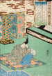 Fujiwara Yoshitaka - Utagawa Kuniyoshi — vista dell’opera