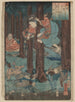 Hana, un peu de Shana - Utagawa Kuniyoshi — vista dell’opera