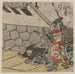 Hyshigi o utsu bushi - Utagawa Kuniyoshi — vista dell’opera