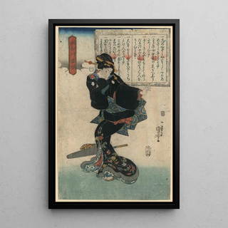 Utagawa Kuniyoshi - Ichi.webp