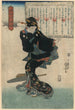 Ichi - Utagawa Kuniyoshi — vista dell’opera