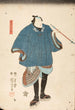Ichikawa Danjr VIII nel ruolo di Ebizako no J - Utagawa Kuniyoshi — vista dell’opera