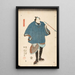 Ichikawa Danjr VIII nel ruolo di Ebizako no J - Utagawa Kuniyoshi — quadro incorniciato alla parete