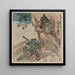 Ishibashi yama - Utagawa Kuniyoshi — quadro incorniciato alla parete