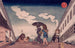 Kasumigaseki - Utagawa Kuniyoshi — vista dell’opera