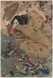 Kinhyshi yrin héros du Suikoden - Utagawa Kuniyoshi — vista dell’opera