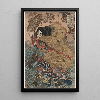 Utagawa Kuniyoshi - Kinhyshi yrin hero of the Suikoden.webp