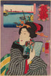 Paesaggi e bellezze desiderose di leggere il prossimo volume - Utagawa Kuniyoshi — vista dell’opera