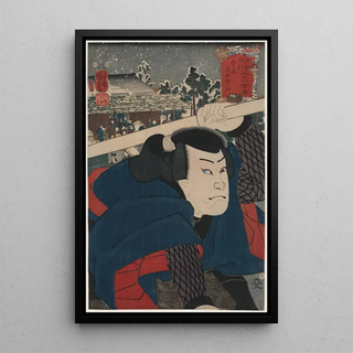 Utagawa Kuniyoshi - Mukjima miyamoto musashi.webp
